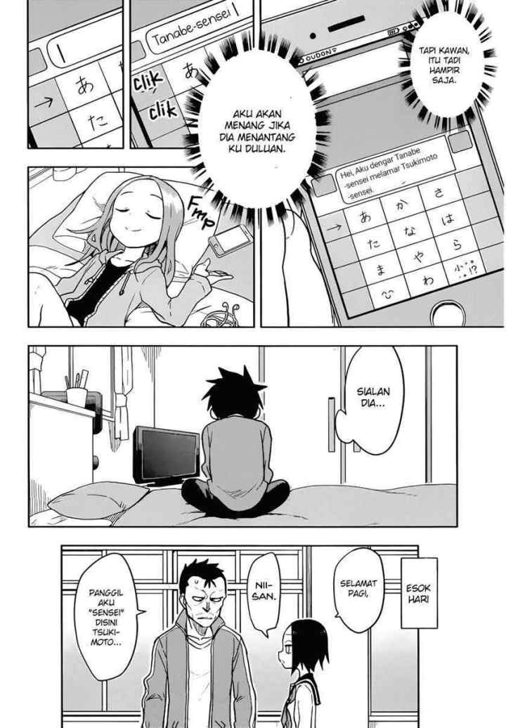 Karakai Jouzu no Takagi-san chapter 134 halaman 17