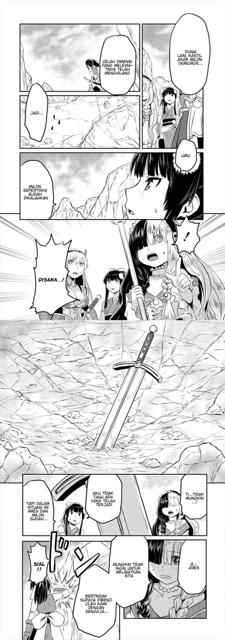 Kiraware Yuusha O Enjita Ore Wa, Naze Ka Last Boss Ni Sukarete Issho Ni Seikatsu Shitemasu! chapter 1 halaman 16