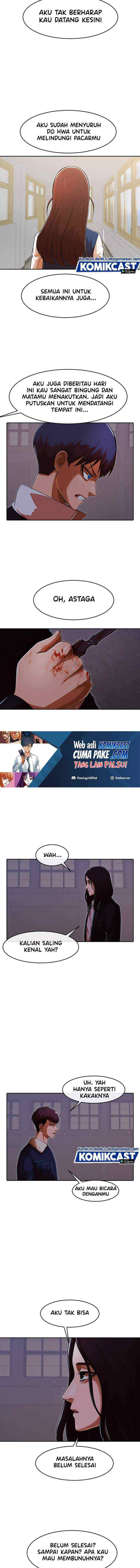 The Girl from Random Chatting! chapter 171 halaman 6