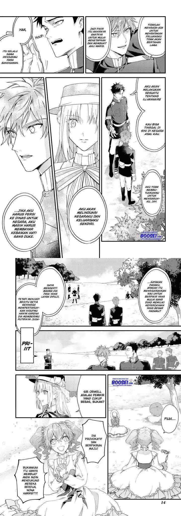 Though I May Be a Villainess, I'll Show You I Can Obtain Happiness! chapter 17 halaman 7