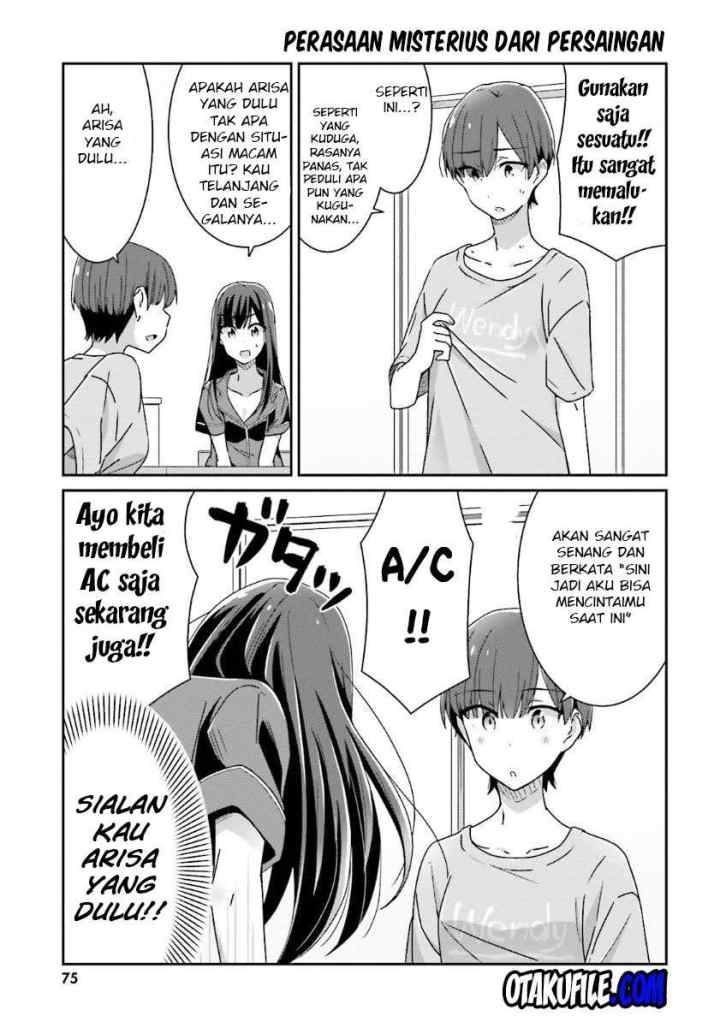 Akarui Kioku Soushitsu chapter 11 halaman 4