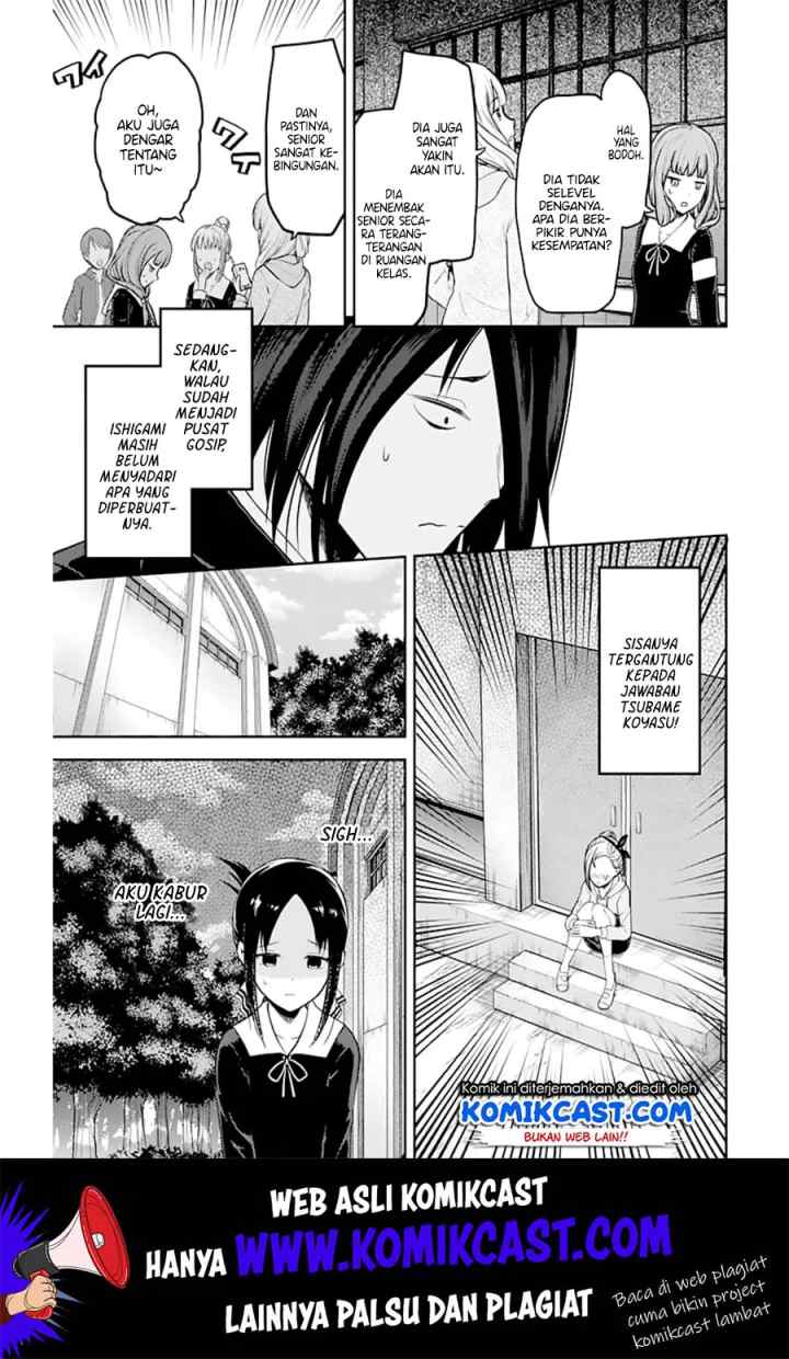 Kaguya-sama wa Kokurasetai: Tensai-tachi no Renai Zunousen chapter 130 halaman 4