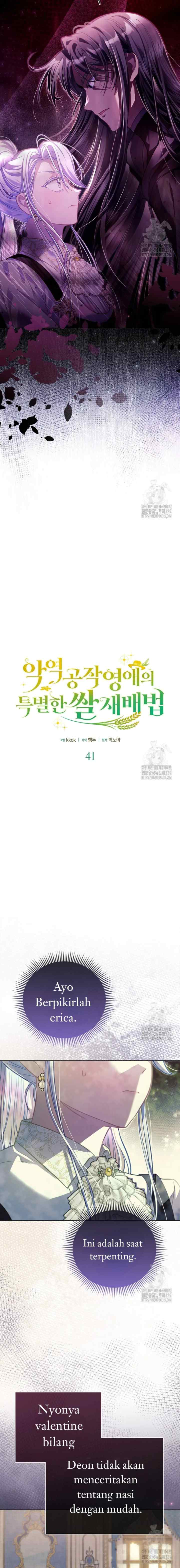 The Villainous Duke's Daughter's Special Rice Cultivation Method chapter 41 halaman 4