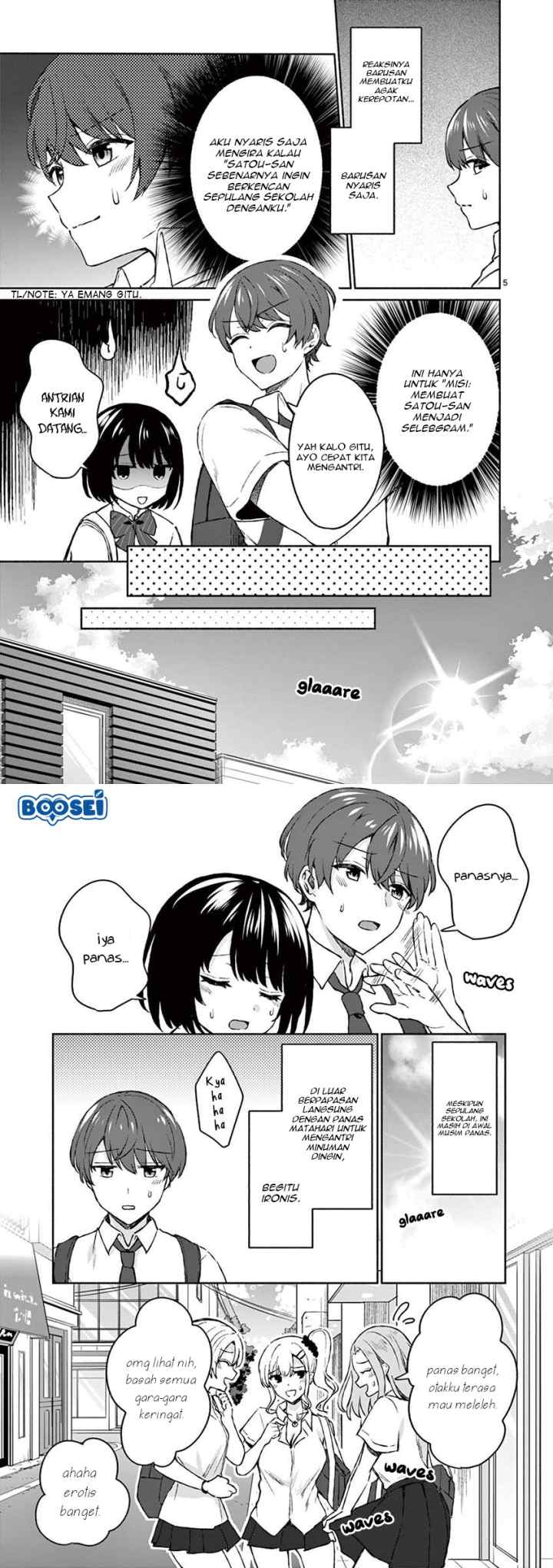 Shiotaiou no Sato-san ga Ore ni dake Amai chapter 5 halaman 4