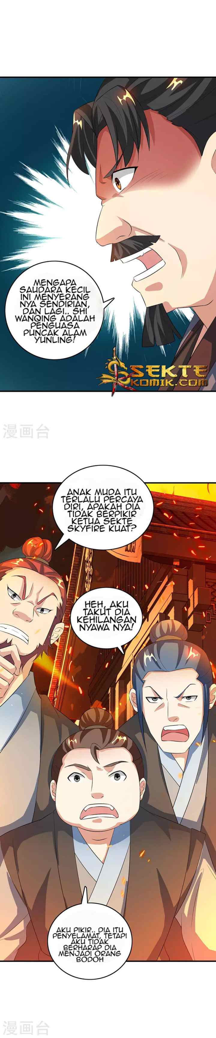 Dushi Xiaoyao chapter 104 halaman 14