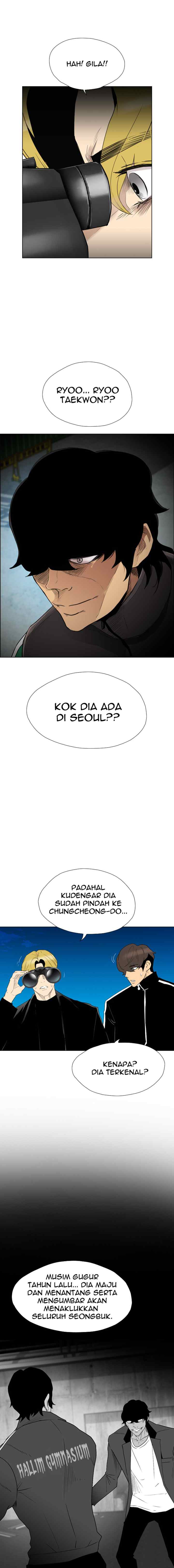 Reawaken Man chapter 120 halaman 17