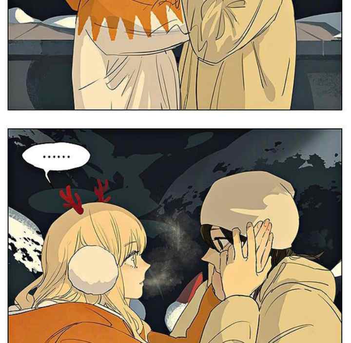 Tamen De Gushi chapter 194 halaman 6