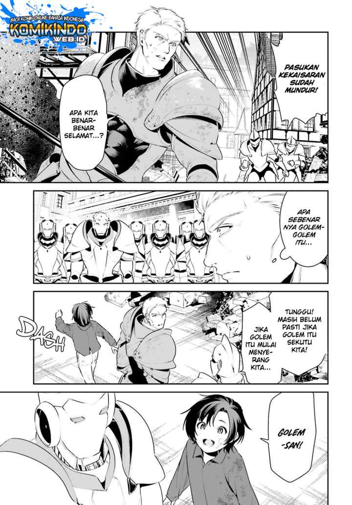 Tenkuu no Shiro o Moratta no de Isekai de Tanoshiku Asobitai chapter 9 halaman 14