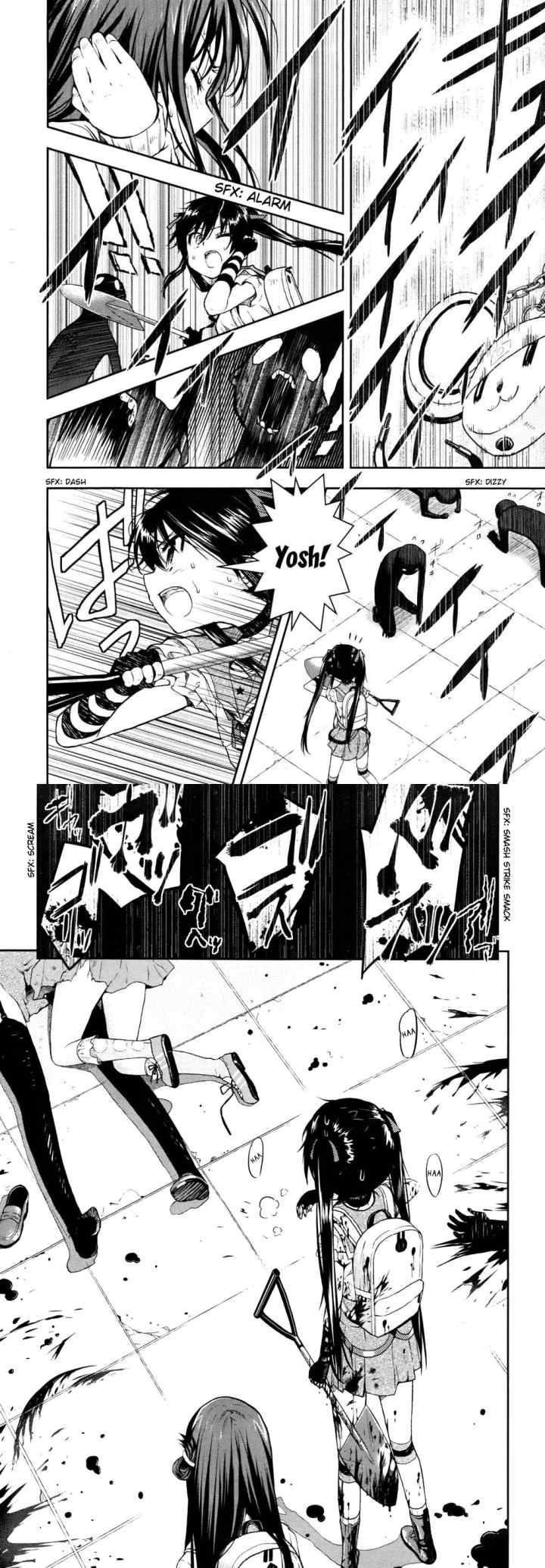 Gakkou Gurashi! chapter 11 halaman 12
