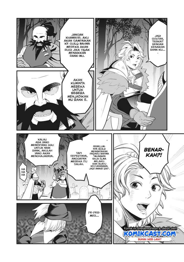 Tsuihou Sareta Tenshou Juu Kishi ha Gemu chishiki de Musou Suru chapter 9 halaman 7
