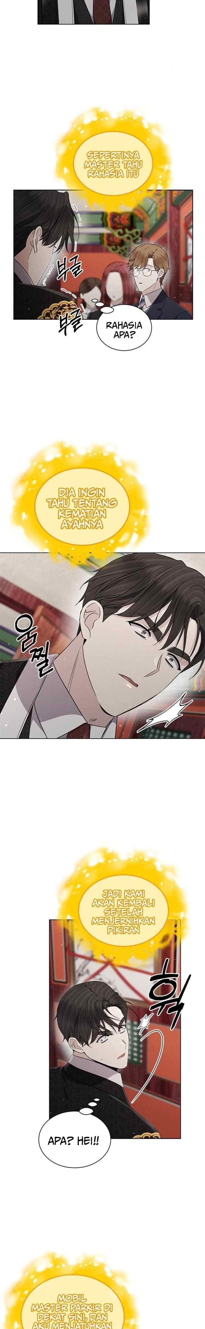 The Castle - Gwian's Bride chapter 78 halaman 4