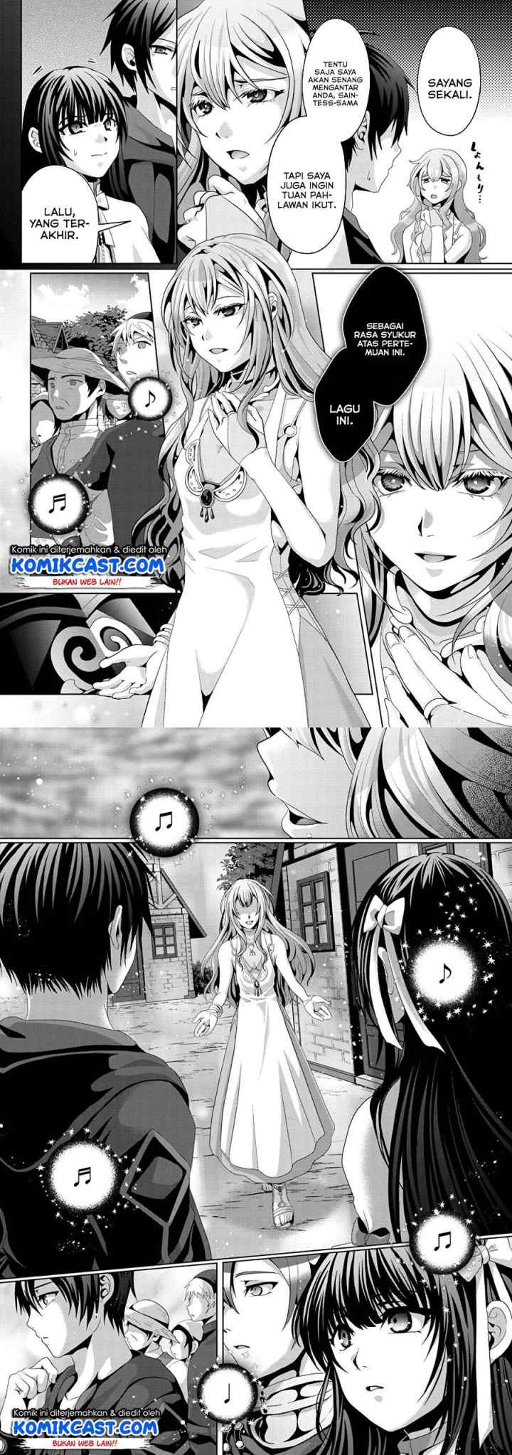 Nise Seiken Monogatari: Osananajimi no Seijo o Uttara Michizure ni sareta chapter 12 halaman 4