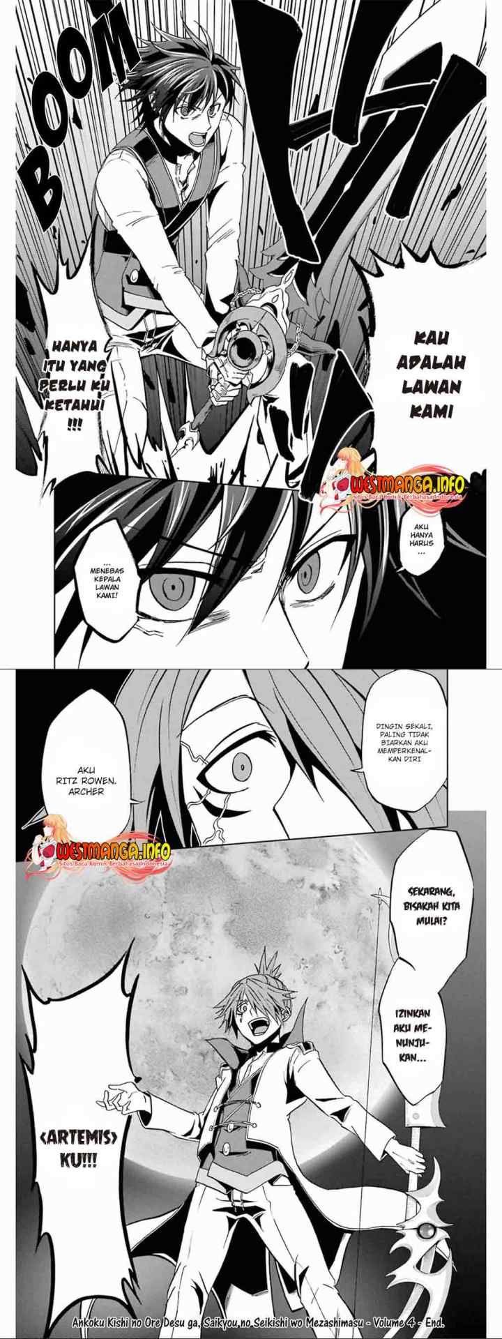 Ankoku Kishi no Ore desu Ga Saikyou no Seikishi wo Mezashimasu chapter 20 halaman 15