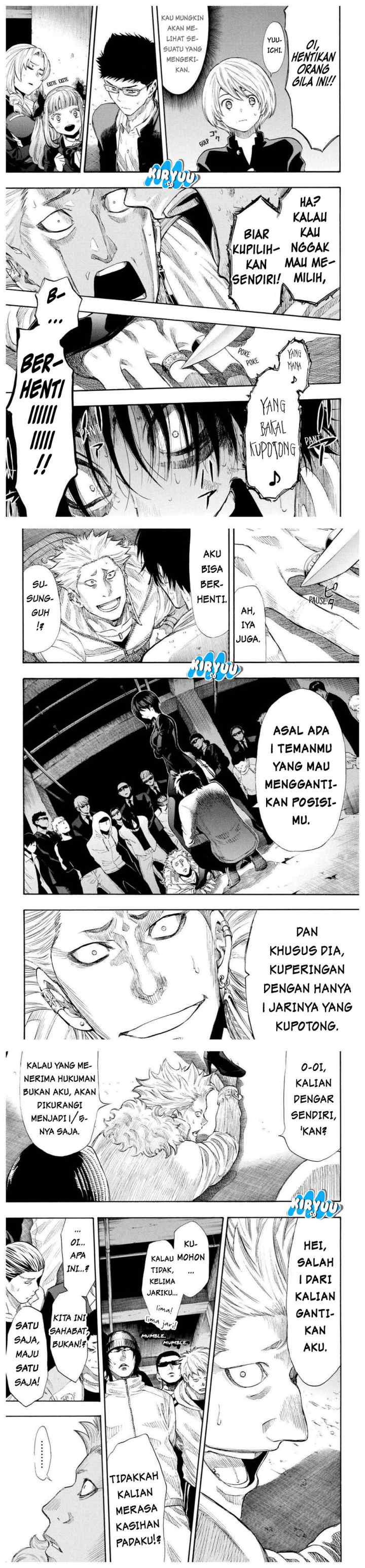 Tomodachi Game chapter 25 halaman 11