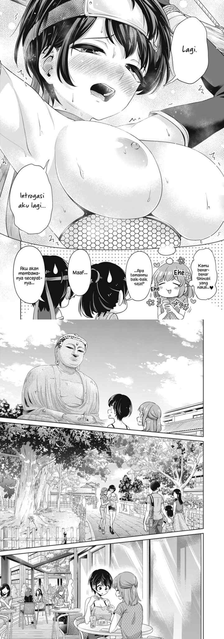 Toshishita no Senpai chapter 18 halaman 7