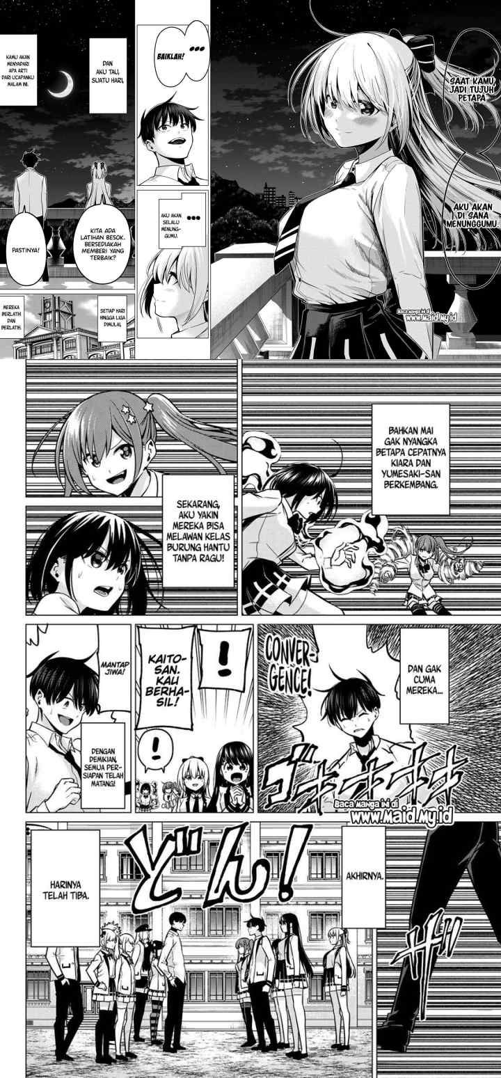 Koi ka Mahou ka Wakaranai! chapter 33 halaman 6