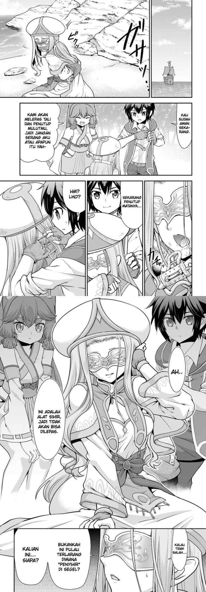 Tenohira Kaitaku Mura de Isekai Kenkokuki: Fueteku Yome-tachi to Nonbiri Mujintou Life chapter 47 halaman 6