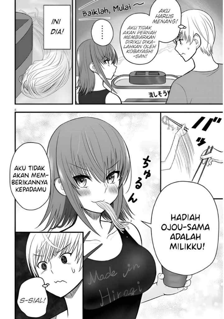 Kyou kara Tsukaeru Yakugakuteki Osewa chapter 9 halaman 9