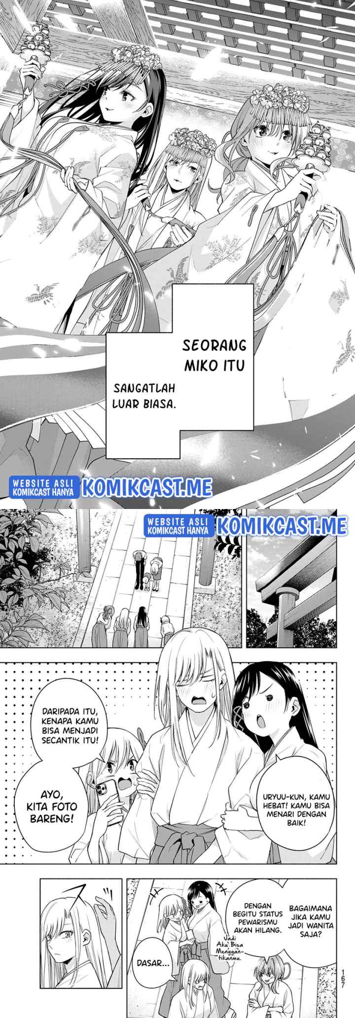 Amagami-san Chi no Enmusubi chapter 64 halaman 10