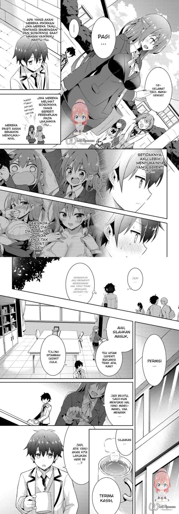 Boku no Kanojo Sensei chapter 5 halaman 13