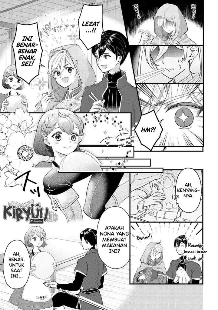 Mob Nanoni Makikomarete Imasu ~Ouji no Ibukuro wo Tsukandarashii~ chapter 2.2 halaman 9