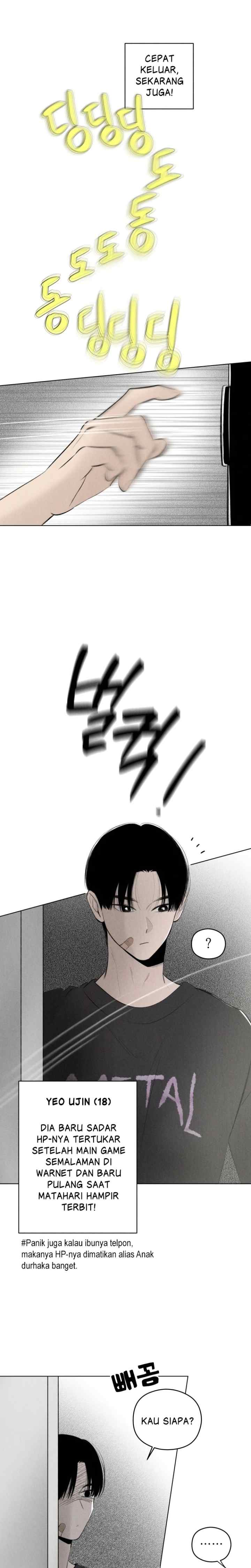 Red as a Tomato! chapter 35 halaman 13