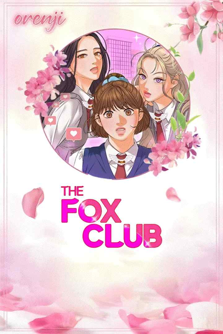 The Fox Club chapter 108 halaman 17