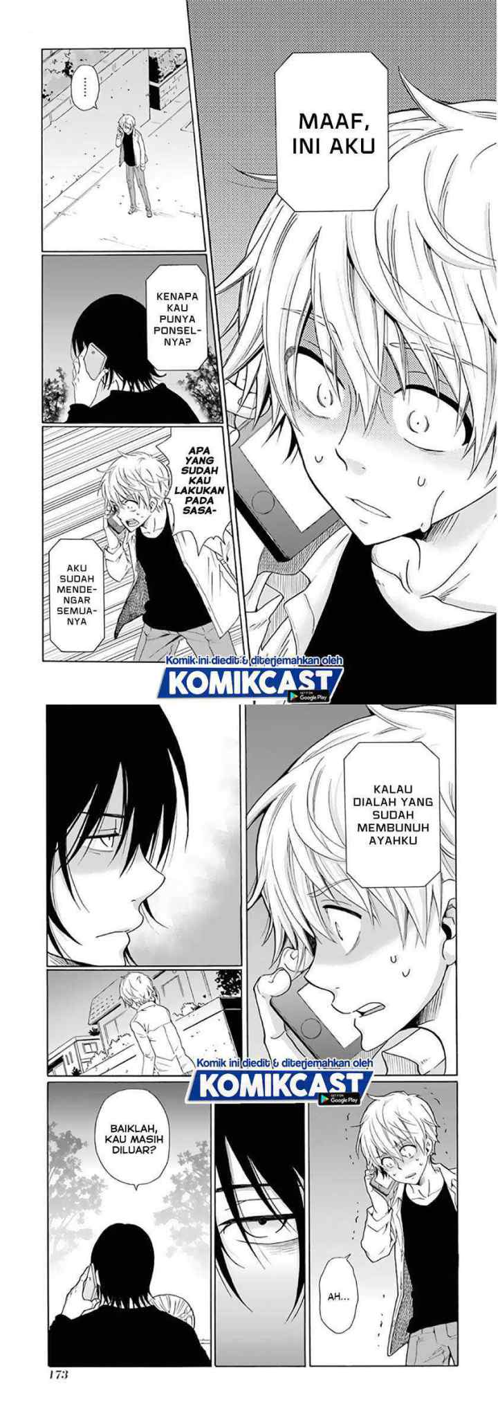 Boku no Namae wa chapter 23 halaman 6