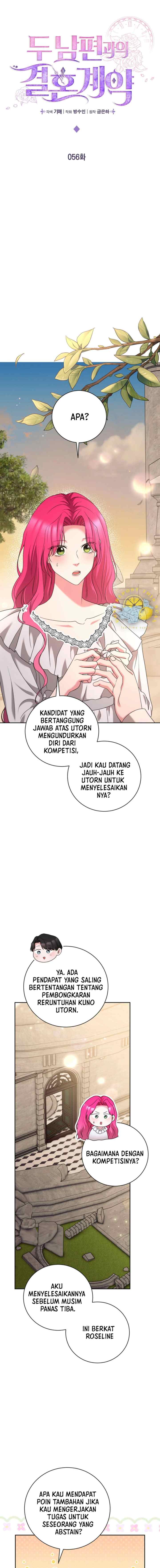 I Became the Emperor's Cat chapter 56 halaman 8