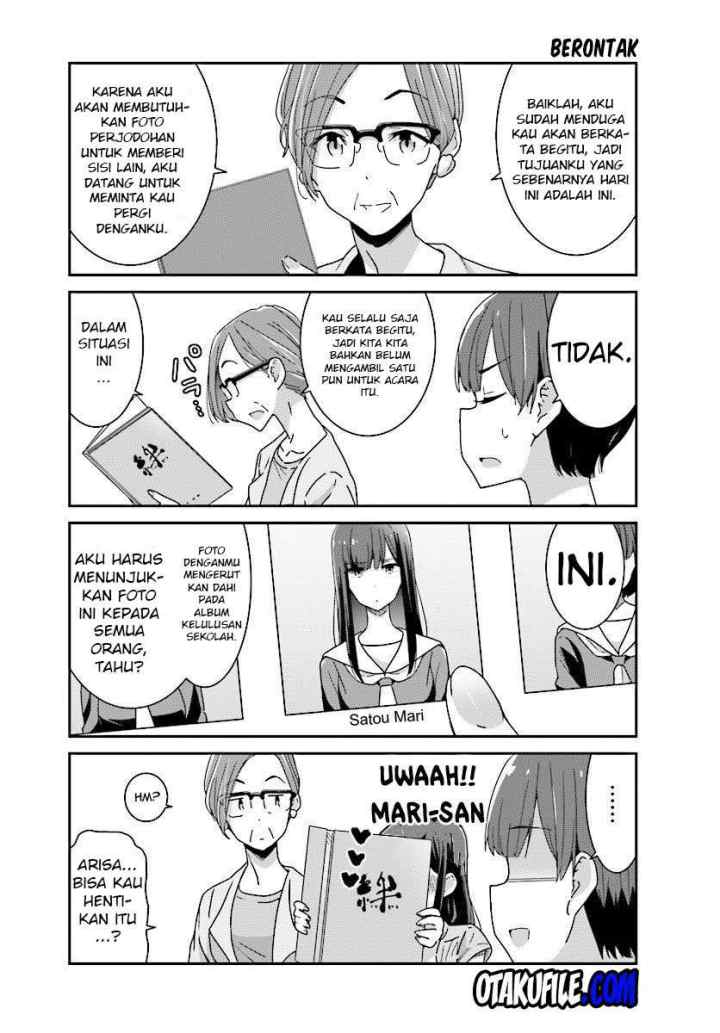 Akarui Kioku Soushitsu chapter 10 halaman 5