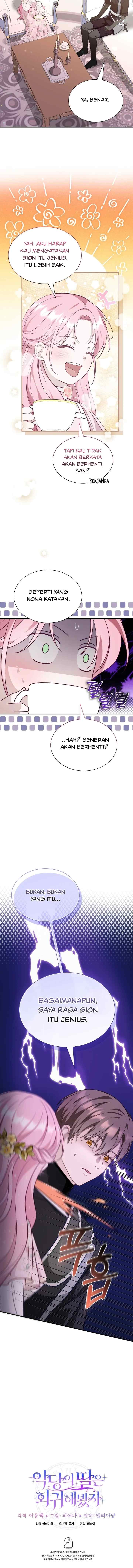 Even If The Villain's Daughter Regresses chapter 25 halaman 18