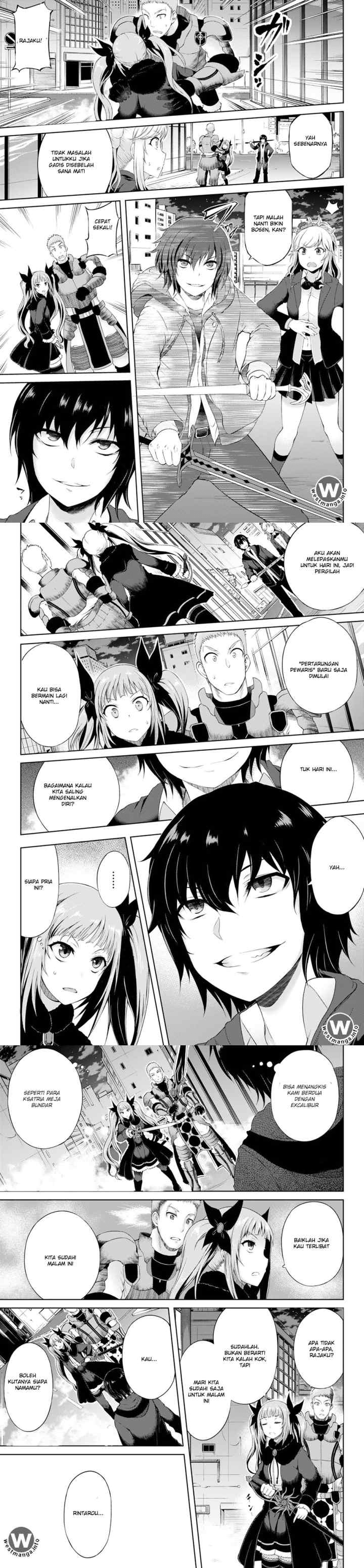 Last Round Arthurs chapter 1 halaman 12