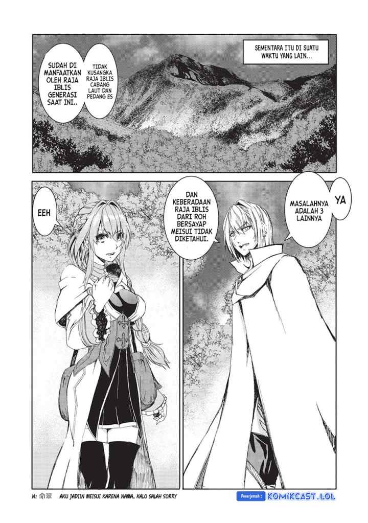 Maou Tsukai No Saikyou Shihai chapter 21 halaman 9