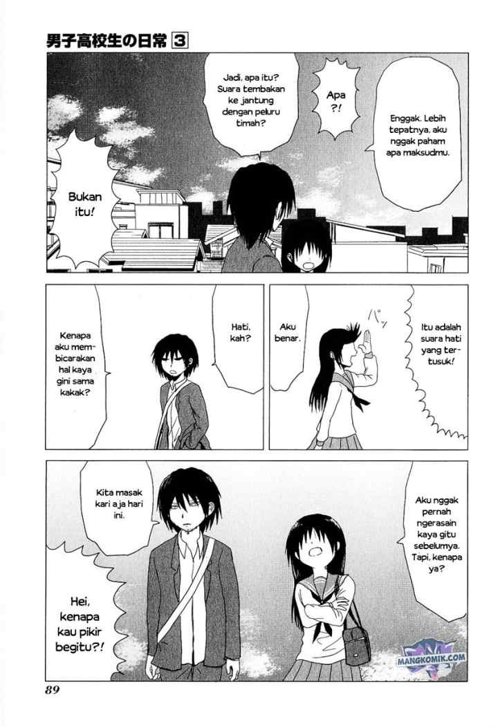 Danshi Koukousei no Nichijou chapter 45 halaman 4