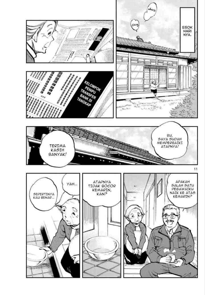 Detective Conan: Zero's Tea Time chapter 29 halaman 11