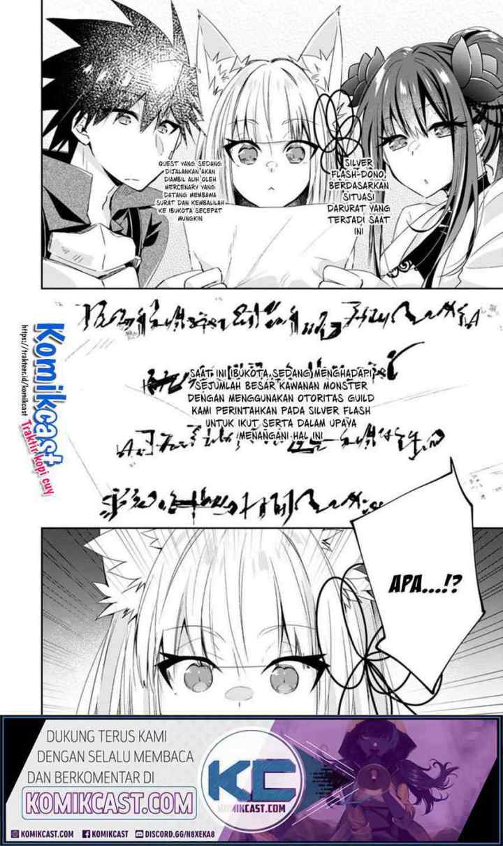 Yuusha Densetsu no Uragawa de Ore wa Eiyuu Densetsu o Tsukurimasu Oudou Goroshi no Eiyuutan chapter 13.3 halaman 10