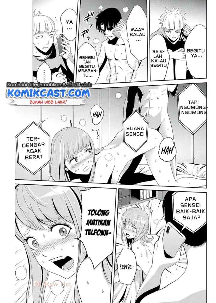 Fukushuu No Kyoukasho chapter 8 halaman 16