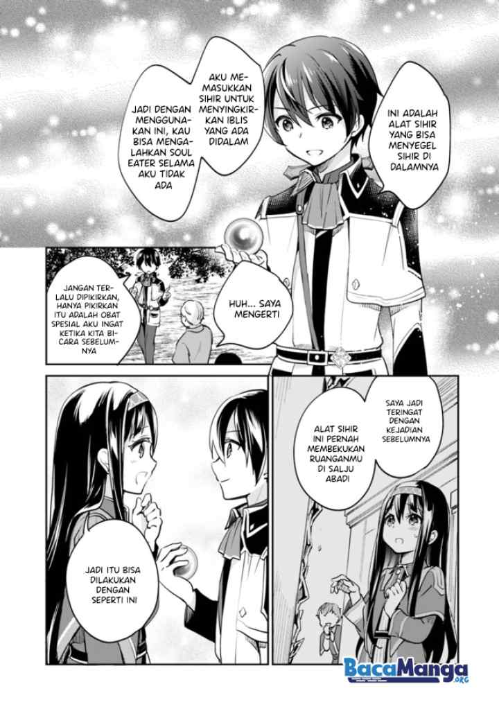 Zennin Ossan, Umarekawattara SSS Rank Jinsei ga Kakutei shita chapter 54 halaman 14