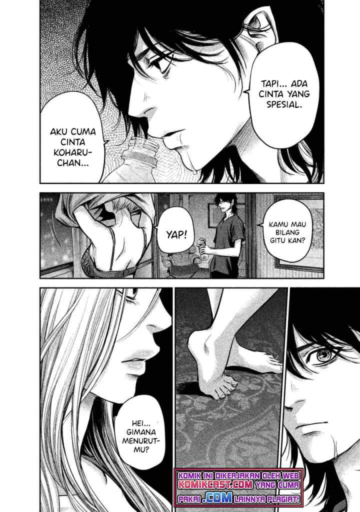Hare-Kon chapter 144 halaman 15