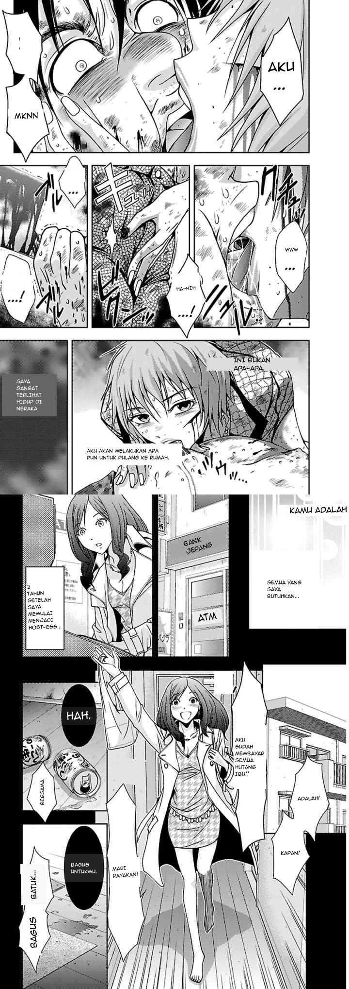 Doku Mushi chapter 20 halaman 7
