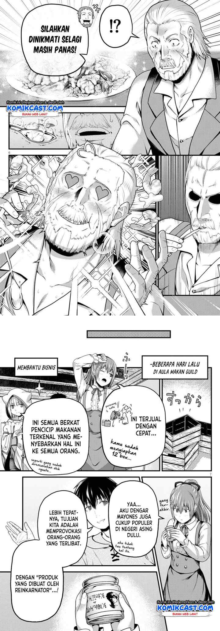 Murabito desu ga Nani ka? chapter 51 halaman 4