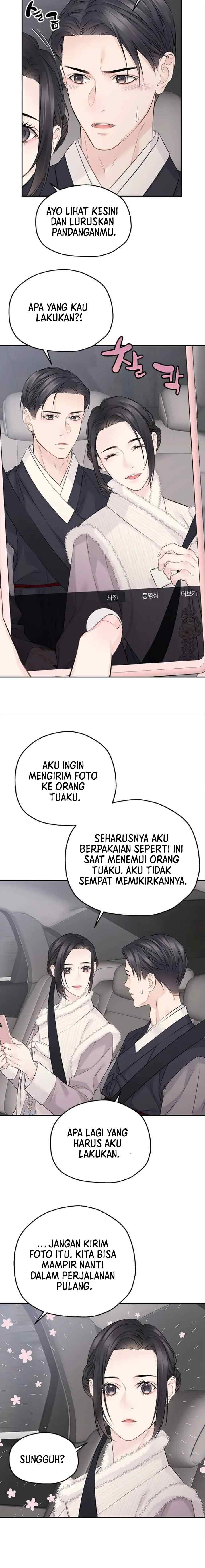 As If There's No Love chapter 54 halaman 12