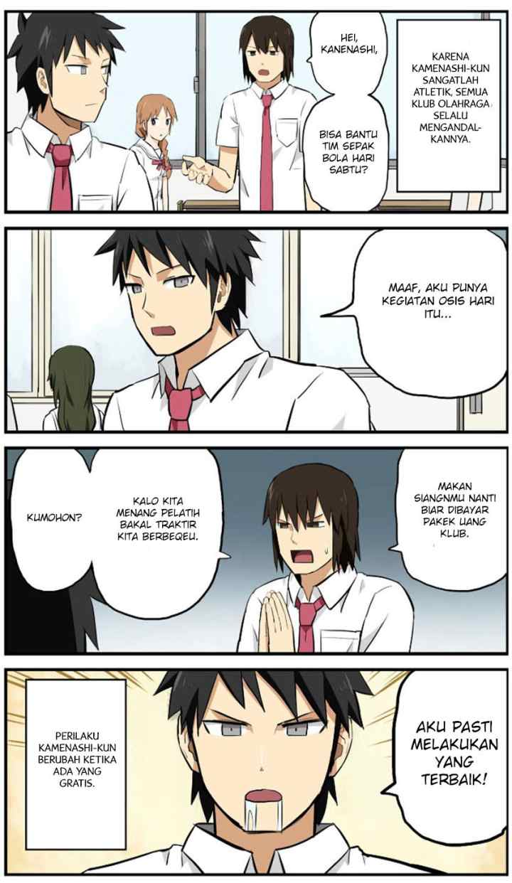 Hinmin Choujin Kanenashi-kun chapter 2 halaman 7