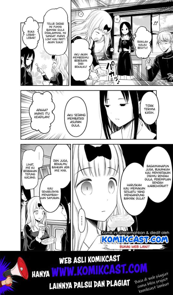 Kaguya-sama wa Kokurasetai: Tensai-tachi no Renai Zunousen chapter 145 halaman 7