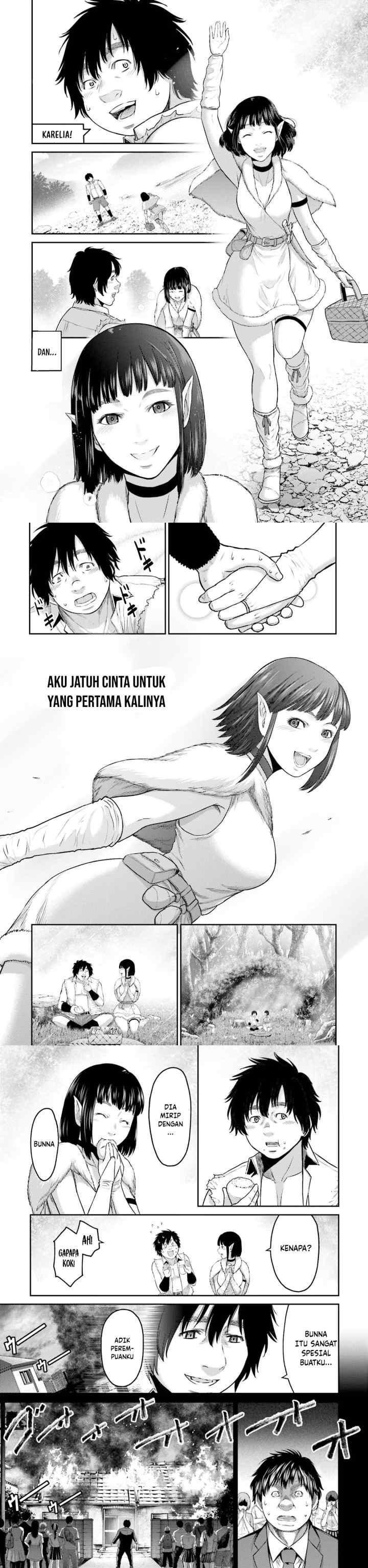 Buta no Fukushuu chapter 1 halaman 7