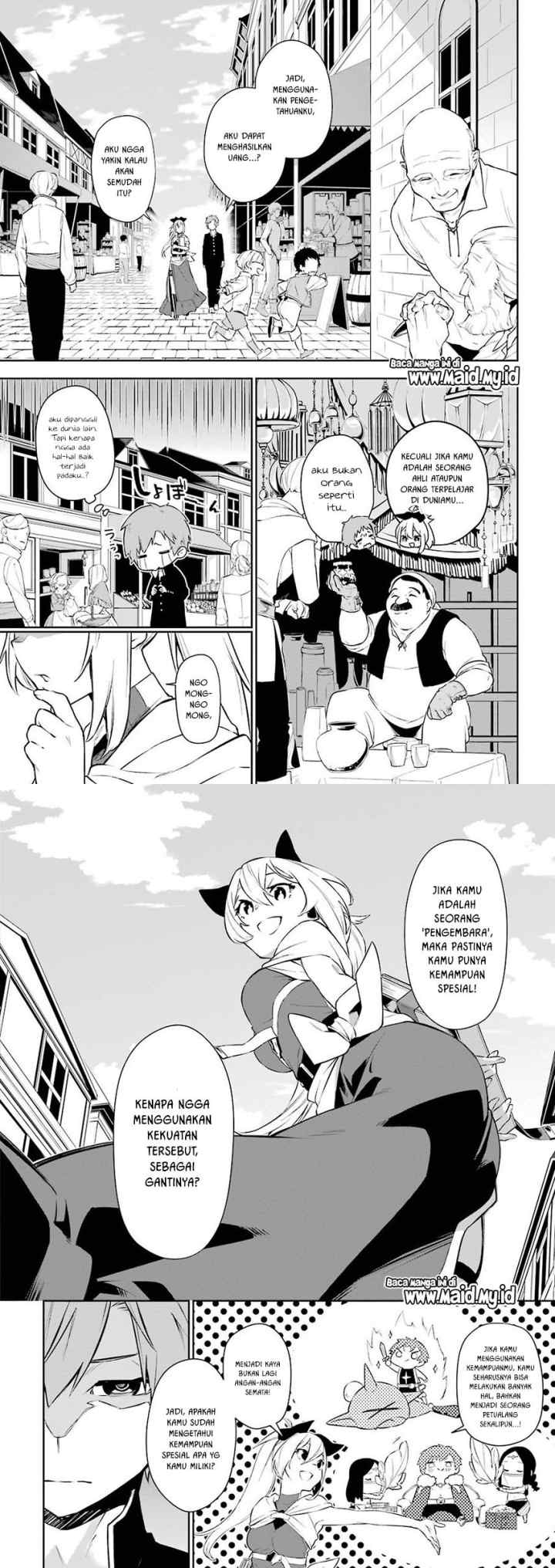Shokei Shoujo no Ikirumichi chapter 1 halaman 8