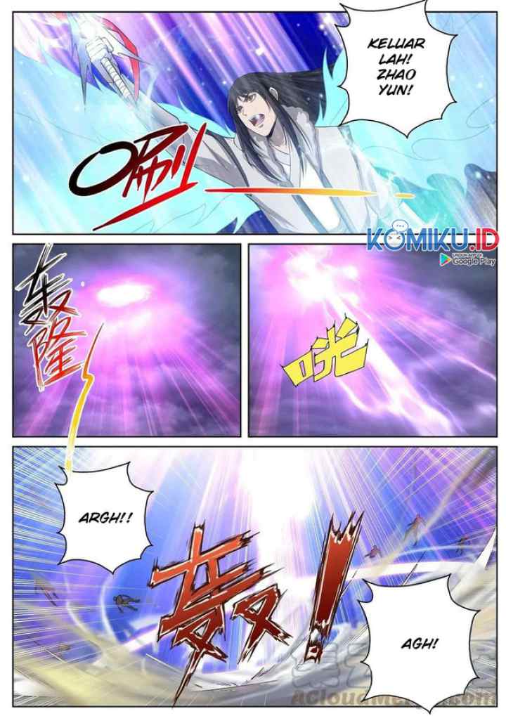 Extreme Mad Emperor System chapter 87 halaman 12