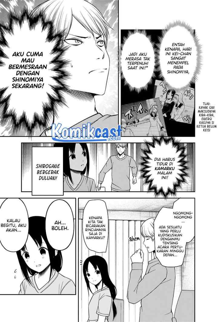 Kaguya-sama wa Kokurasetai: Tensai-tachi no Renai Zunousen chapter 236 halaman 11