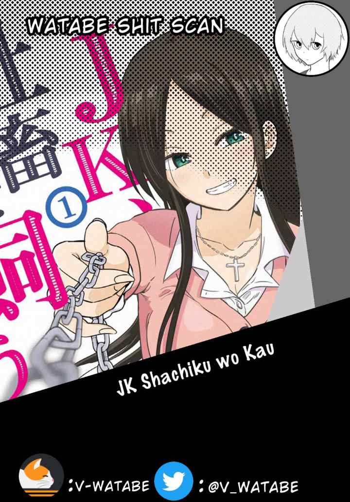 JK Shachiku wo Kau chapter 3 halaman 14
