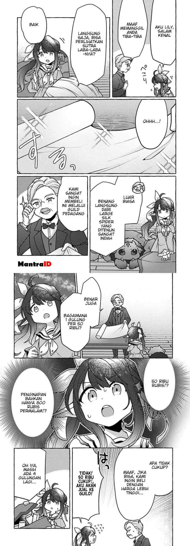 Watashi, Kumo na Monster wo Tame Shitanode, Spider Silk de Saiho wo Ganbarimasu! chapter 3 halaman 5